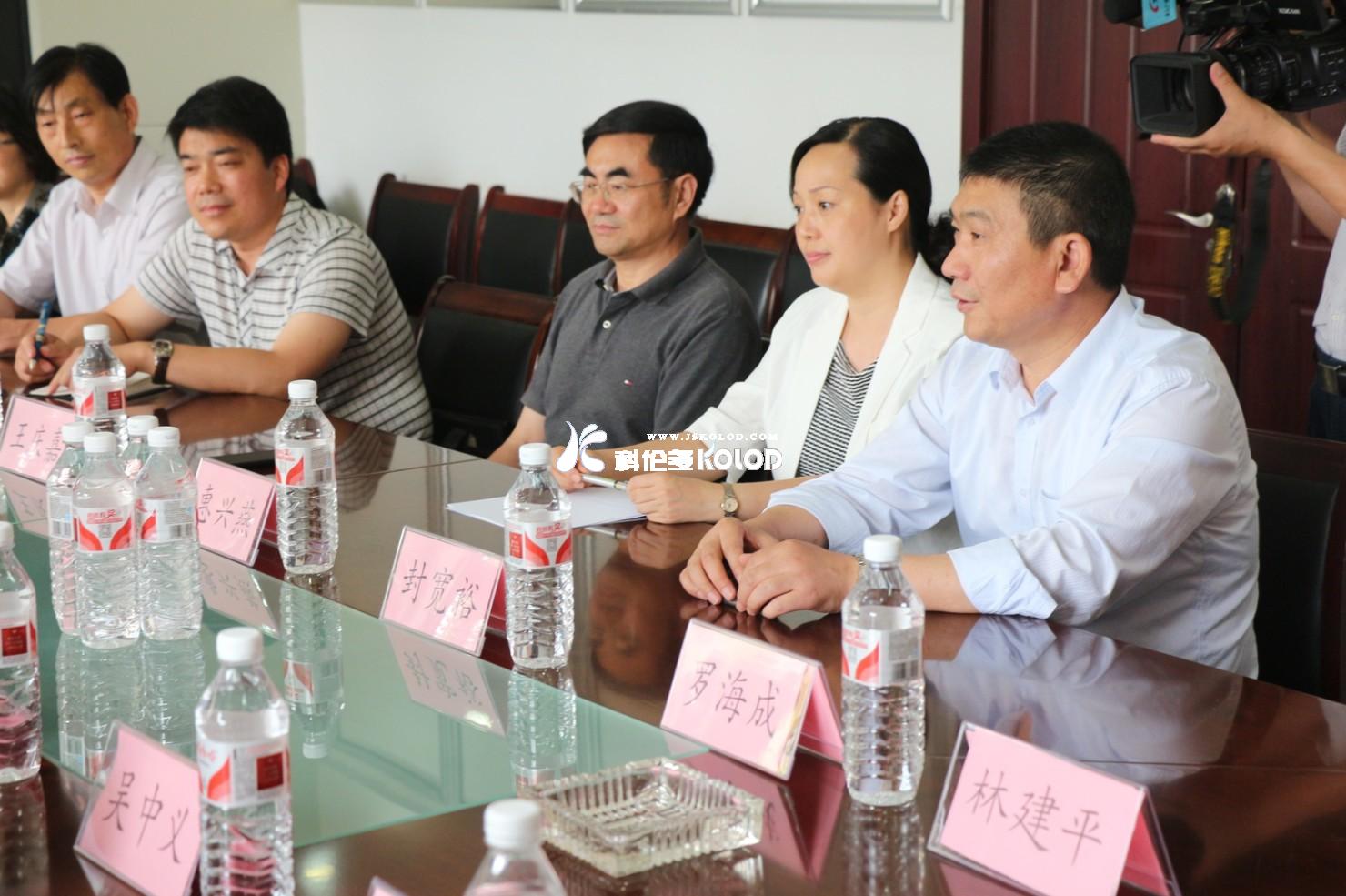 “迎接十九大 港城看民企”大型摄影采风活动