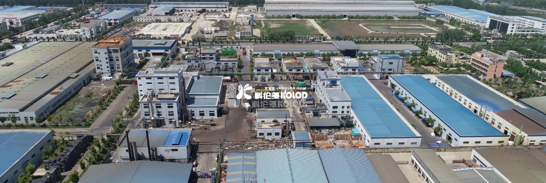 科伦多航拍视频