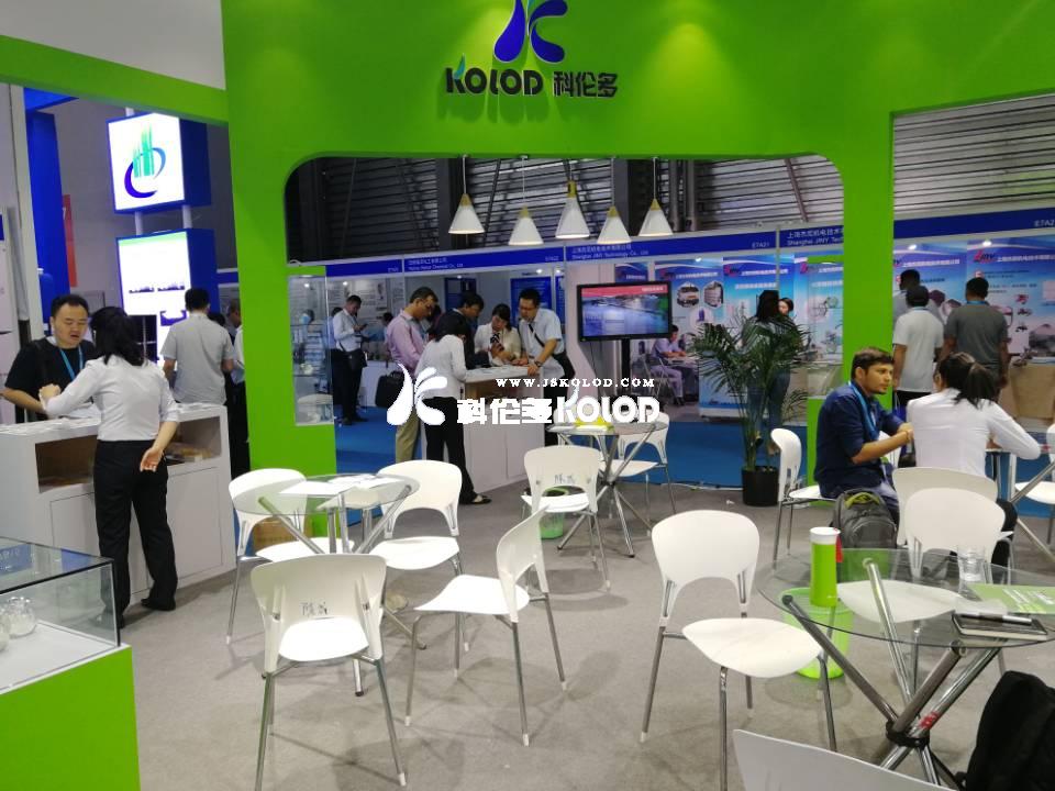 科伦多参加中国国际化工展览会——上海