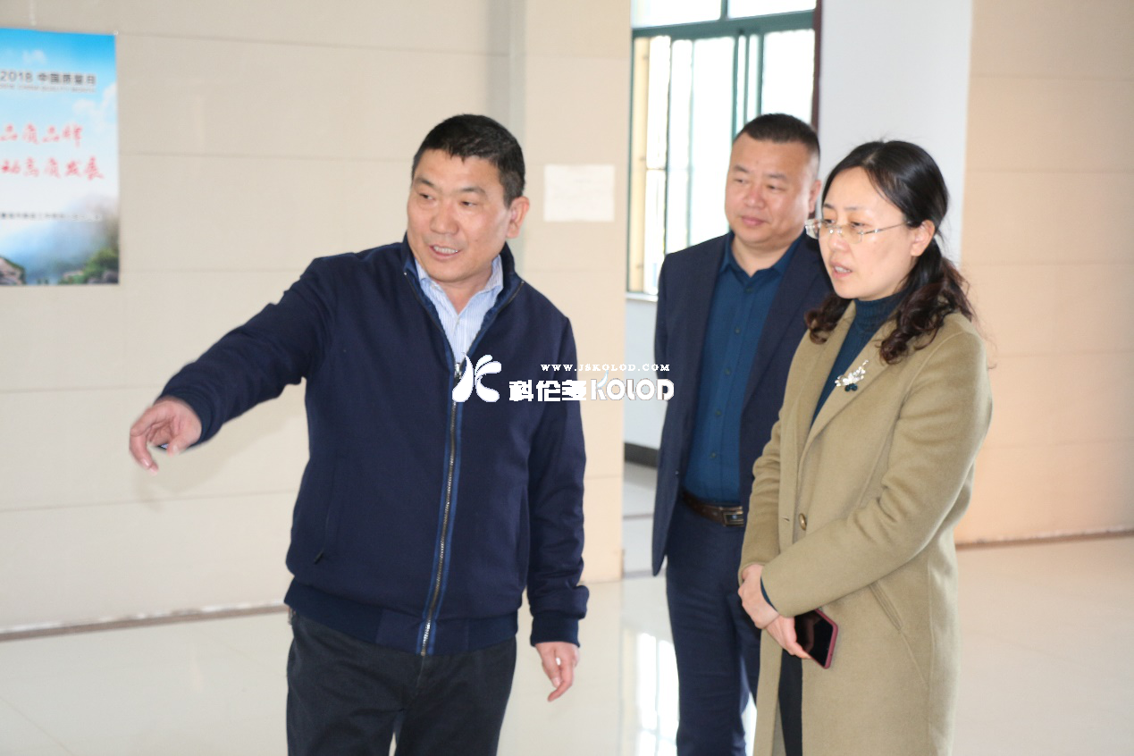 市委组织部领导莅临江苏科伦多调研 人才工作