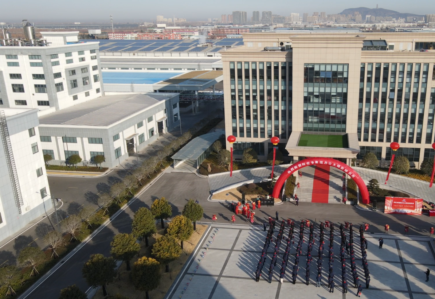 新起点，启新程｜科伦多集团办公大楼荣耀启用！